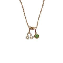 Virgo in August Necklace